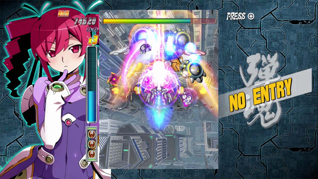 《弹魂 无限爆发》金手指截图3