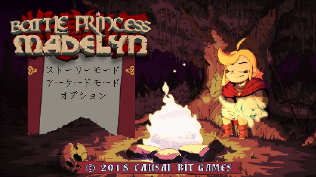 【日版】战斗公主玛德琳.Battle Princess Madelyn 中文_1