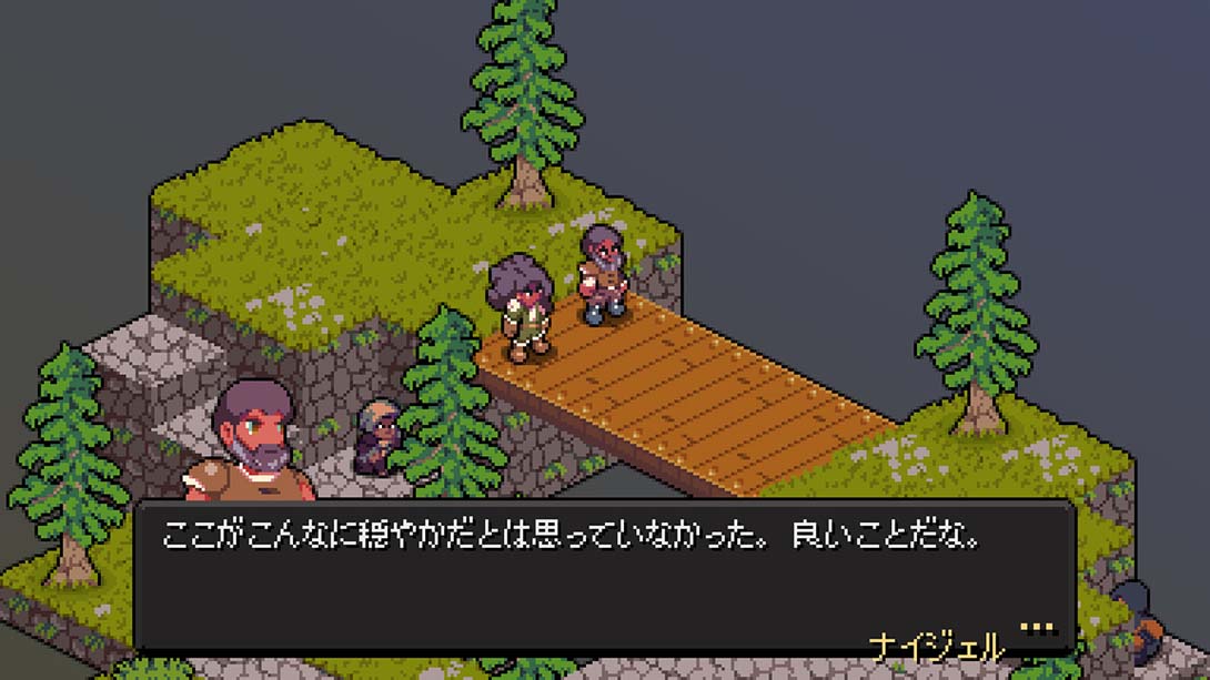 瓦纳里斯战术 Vanaris Tactics 金手指截图6