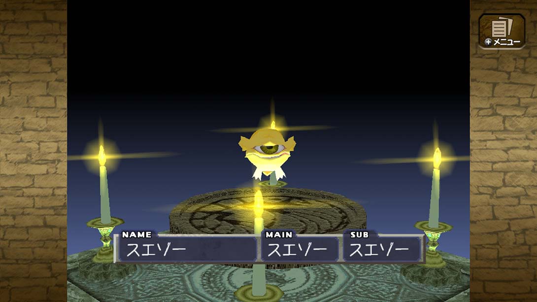 怪物农场 monster farm 日语_2