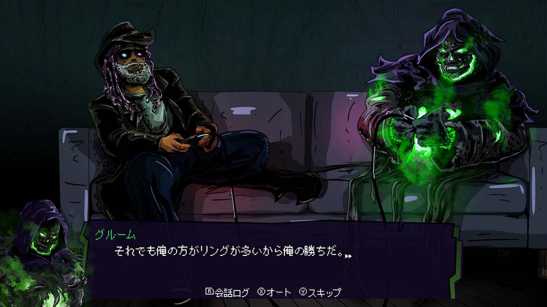 【日版】Gloom and Doom 中文_2