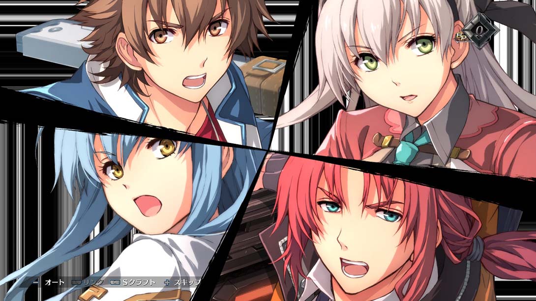 【日版】英雄传说：创之轨迹 The Legend of Heroes Hajimari no Kiseki 中文_6