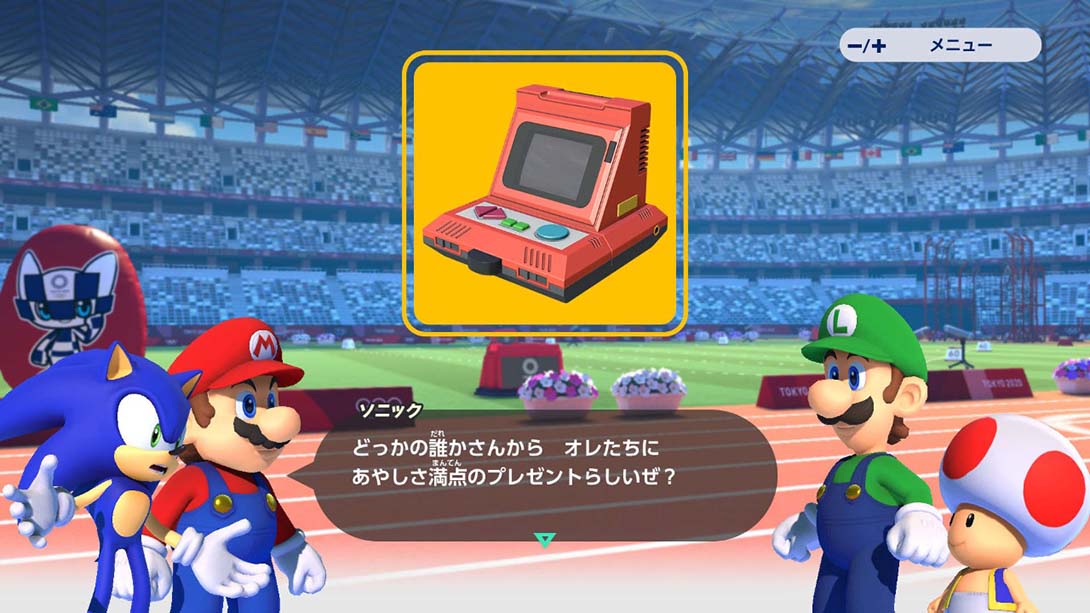 马里奥和索尼克在东京奥运会 游戏截图3