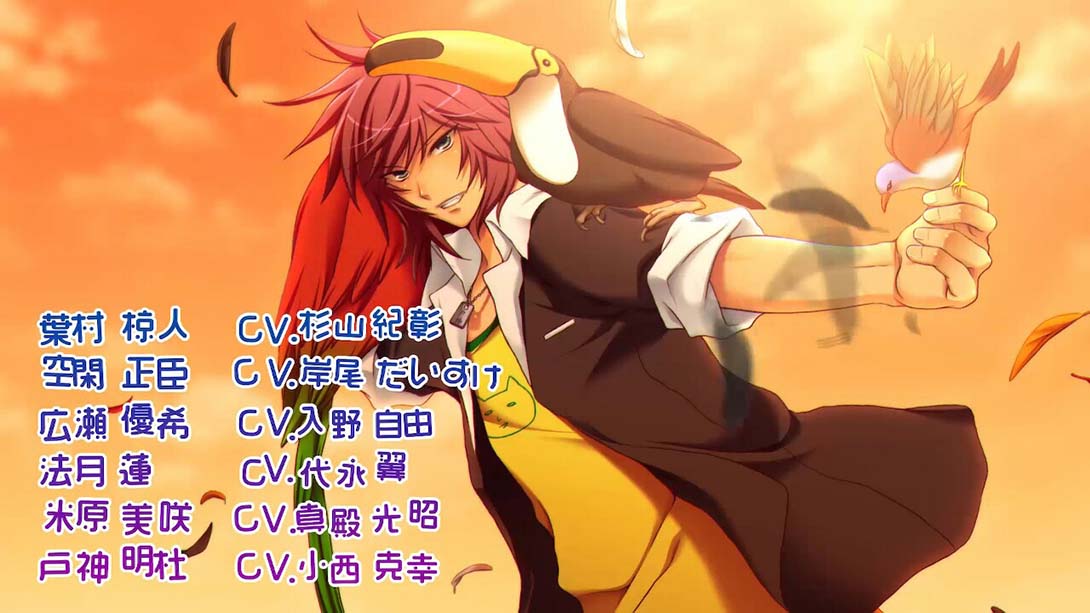 蛙畑奇事 游戏截图 5