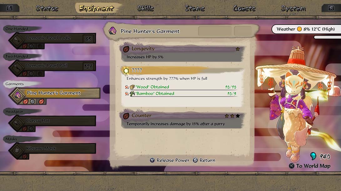 《天穗之咲稻姬 Sakuna Of Rice and Ruin》1.0.9 金手指截图3