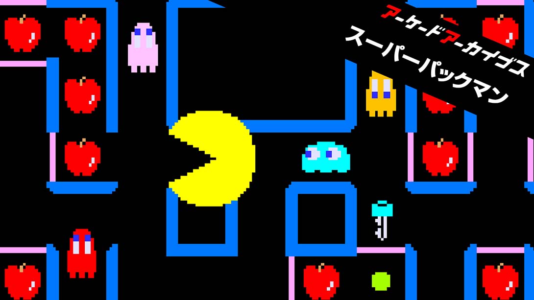 Arcade Archives 超级吃豆人 Arcade Archives SUPER PAC-MAN 英语_0