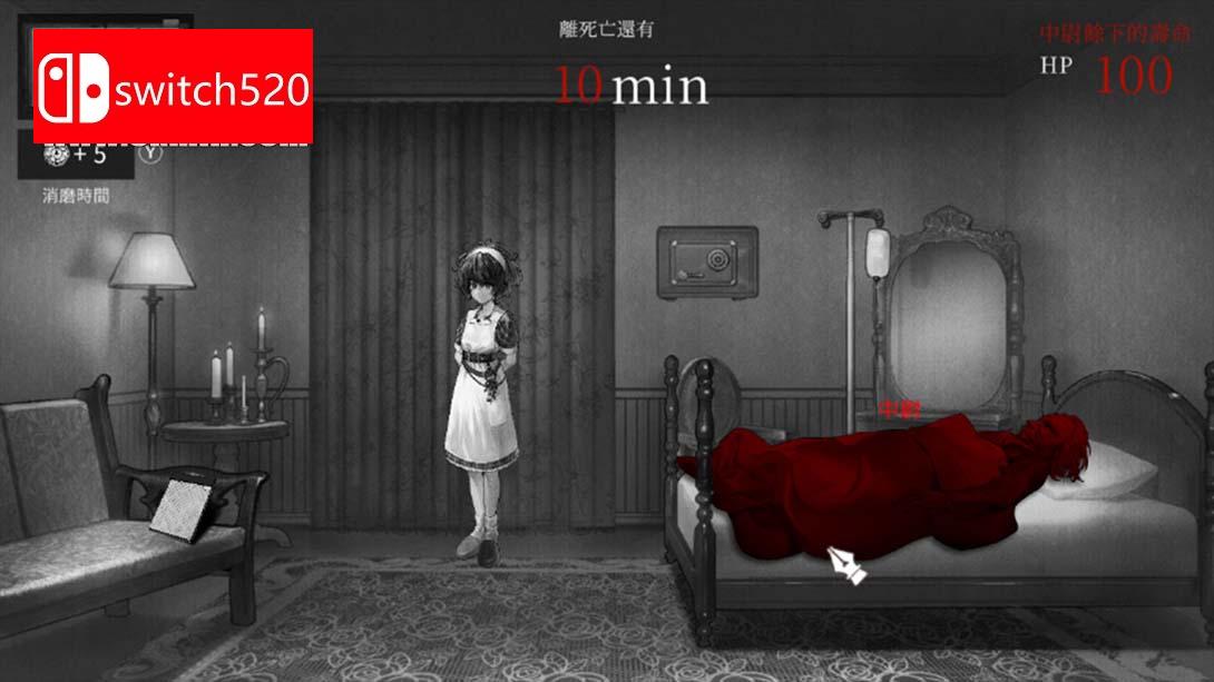 【港版】异能缉凶 .Staffer Case A Supernatural Mystery Adventure 中文_1