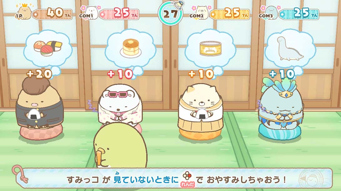 角落萌宠 在家的角落以旅行心情玩双陆 Sumikko Gurashi: Sugorok... 日语_5