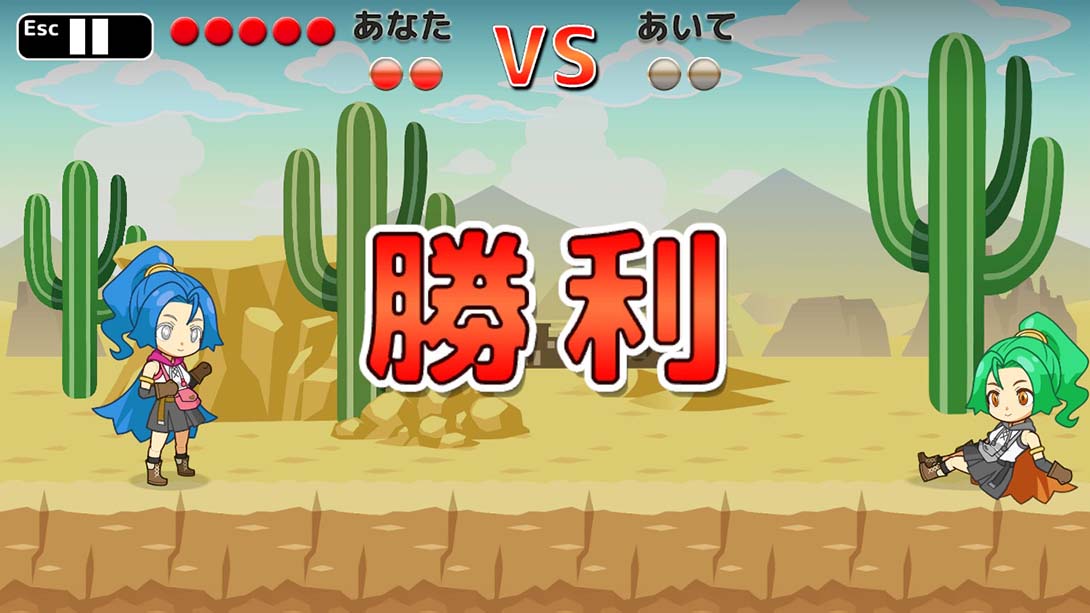 打字冒险 Typing Quest 日语_6