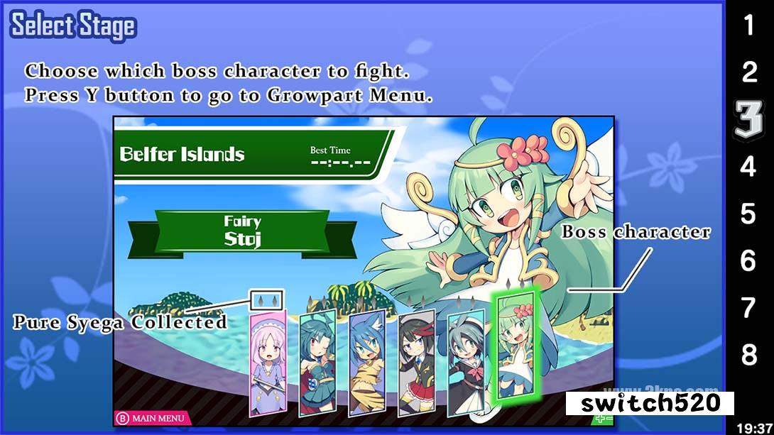 魔神少女2D金手指截图4