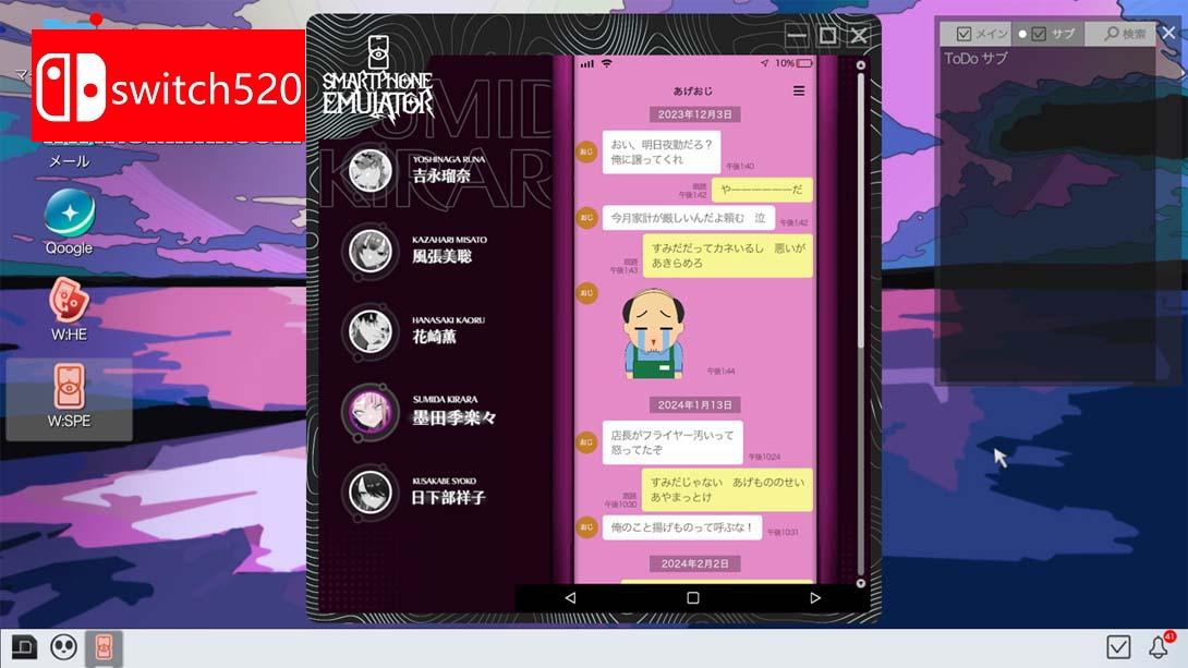 Project COLD 游戏截图2