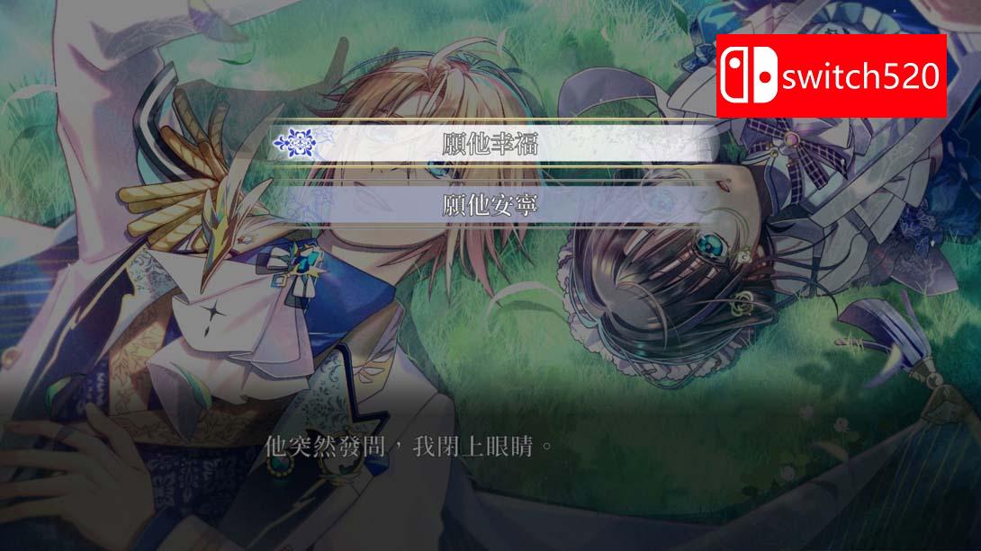 【港版】米斯托尼亞的翅望 .-The Lost Delight- 中文_3