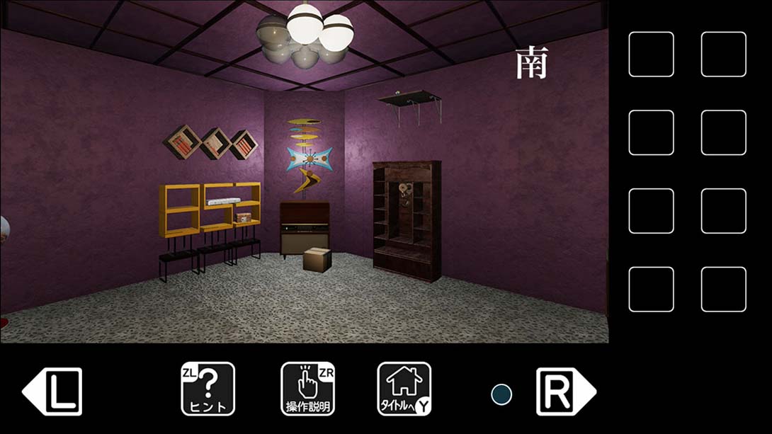 【日版】Escape from a room without a door 扉のない部屋からの脱出 日语_5