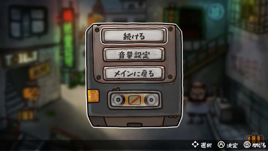 【日版】南瓜先生2九龙城寨 Mr. Pumpkin 2 Walls of Kowloon 中文_4