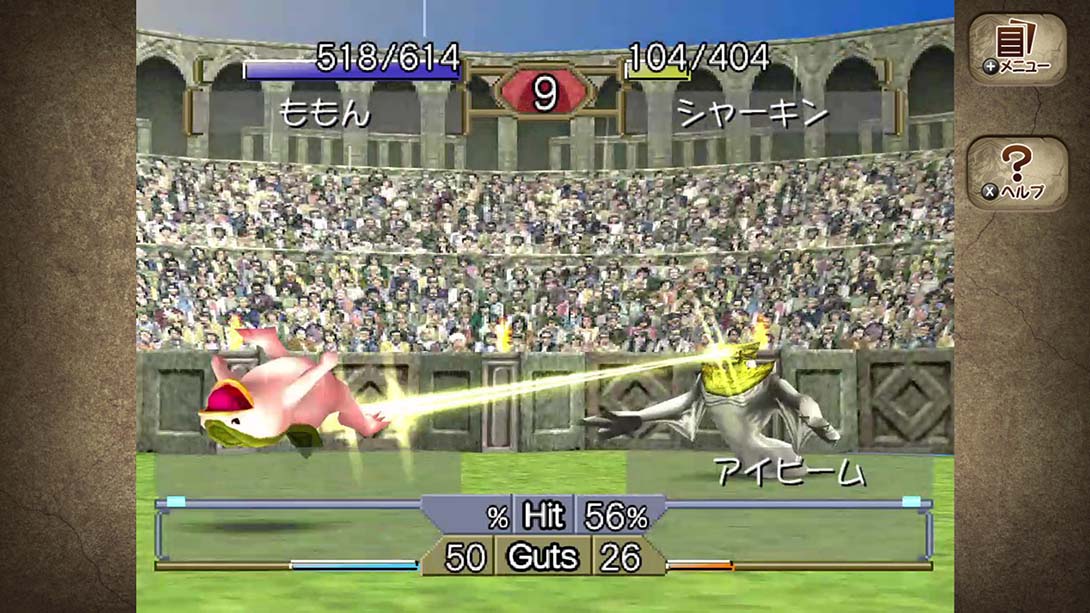 怪物农场2 日语_6