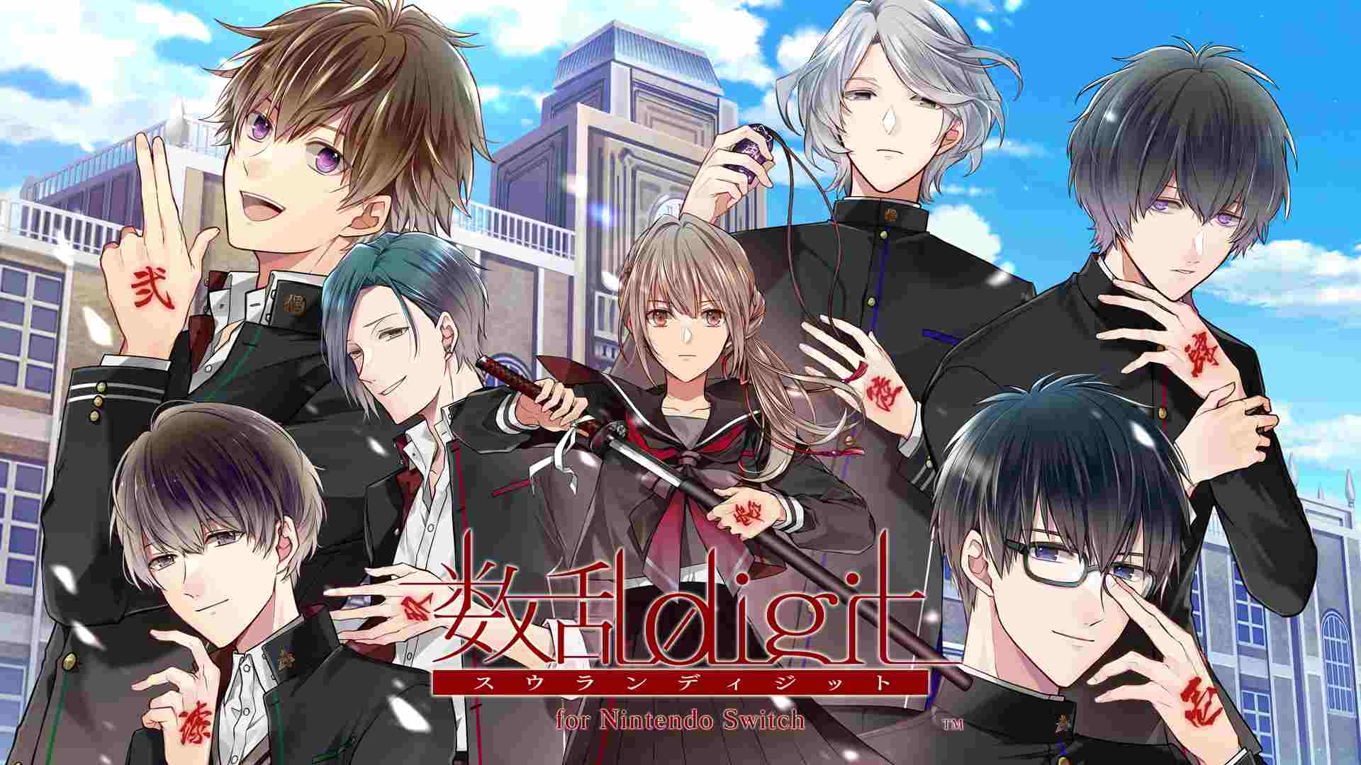 【日版】数乱digit for Nintendo Switch 日语_0