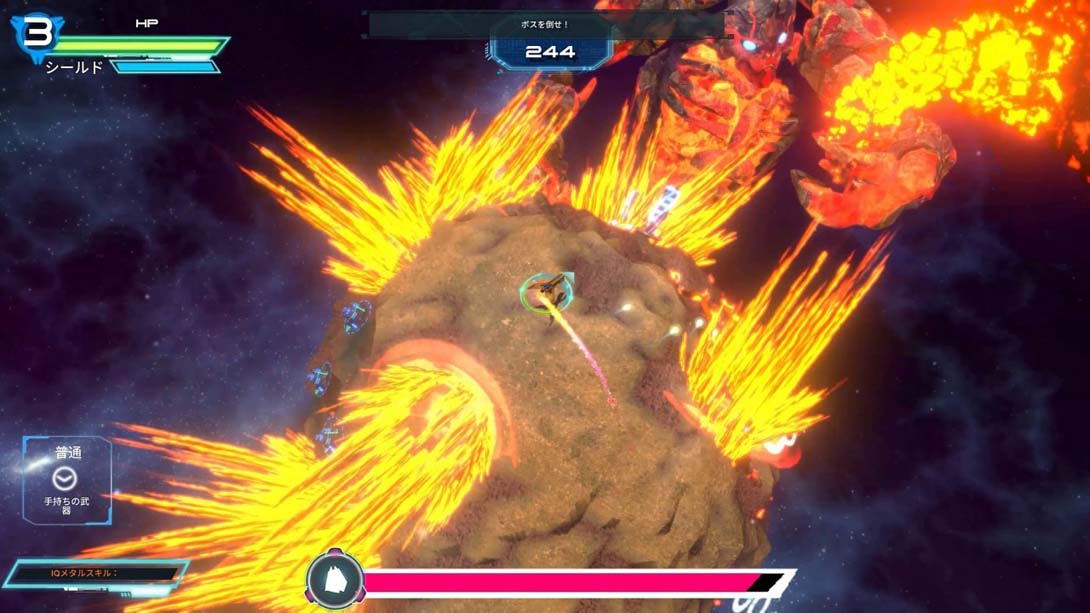 【美版】灭绝计划 Aniquilation 中文_2