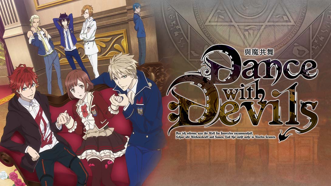 【港版】与魔共舞 Dance with Devils 中文_0