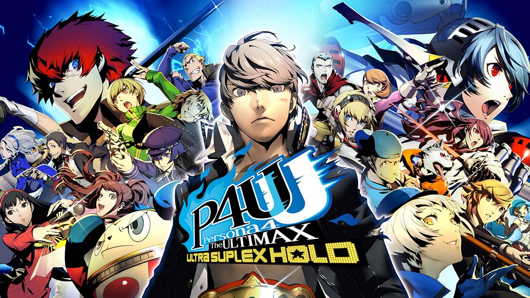 【港版】女神异闻录4：无敌究极背桥摔 Persona4 The ULTIMAX ULTRA SUPLEX HOLD 中文_0