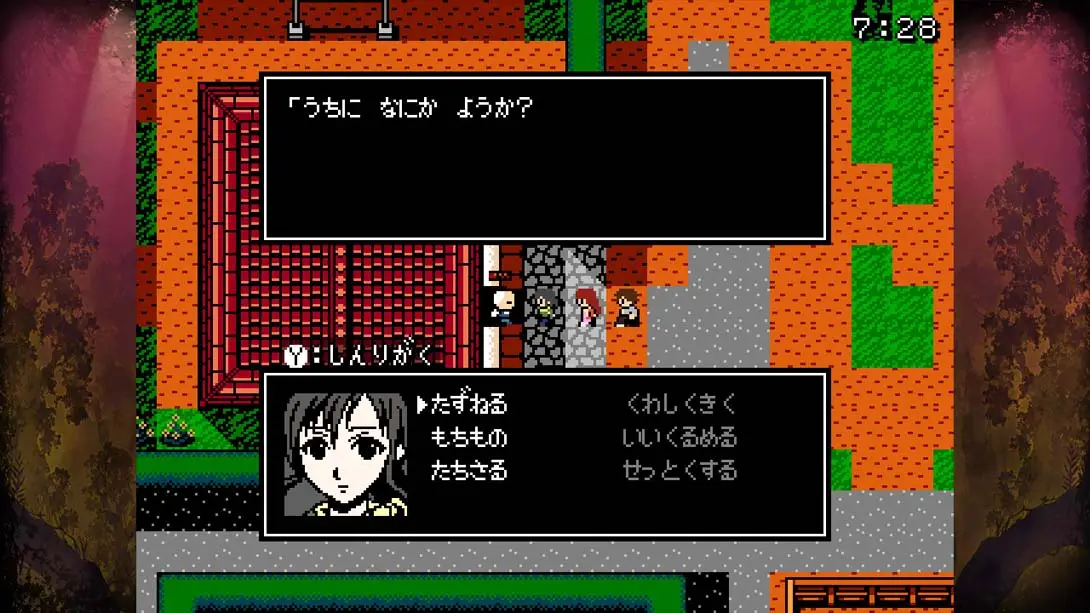 克苏鲁神话RPG 鲜血淋漓的仙女传说游戏截图2