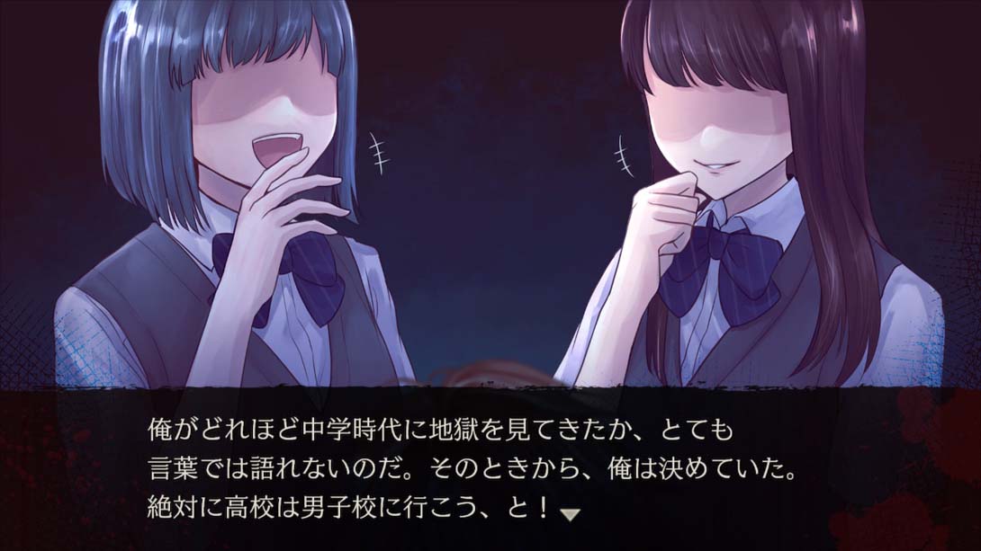 【日版】阿帕西 男子学校里那些可怕的故事 .アパシー 男子校であった怖い話 日语_1