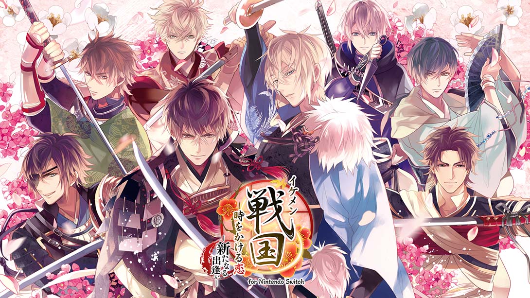 美男战国游戏截图1