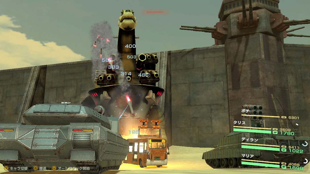 重装机兵Xeno：重生 METAL MAX Xeno: Reborn 日语_3