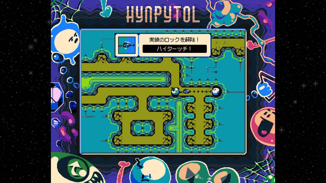 【日版】白塞尔大冒险 .HYNPYTOL 中文_5