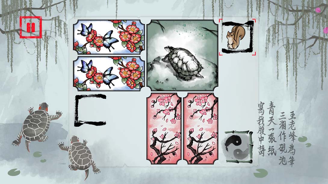 琳：画在方块上的少女故事 Lynn, The Girl Drawn On Puzzles 中文_4