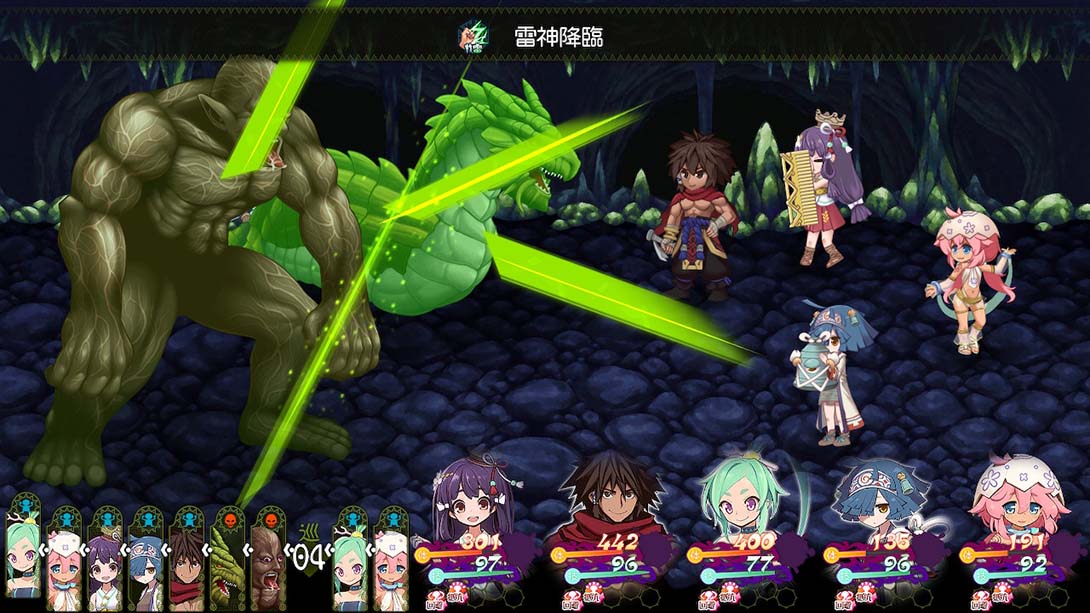 【日版】须佐之男日本神话RPG スサノオ　～日本神話ＲＰＧ～ 日语_3