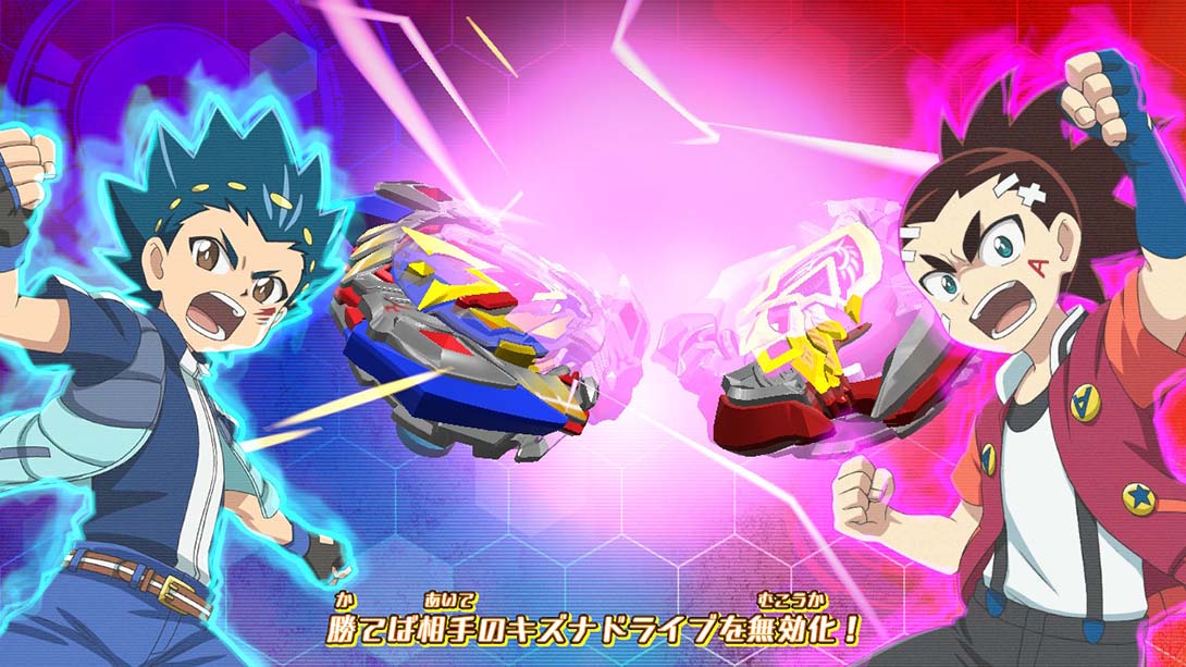 金属战斗陀螺爆烈世代 Beyblade burst battle zero 截图4