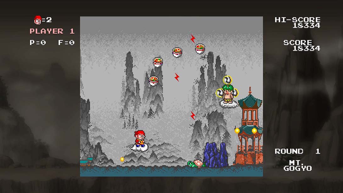 美猴王：中华大仙 Monkey King: Master of the Clouds 英语_2