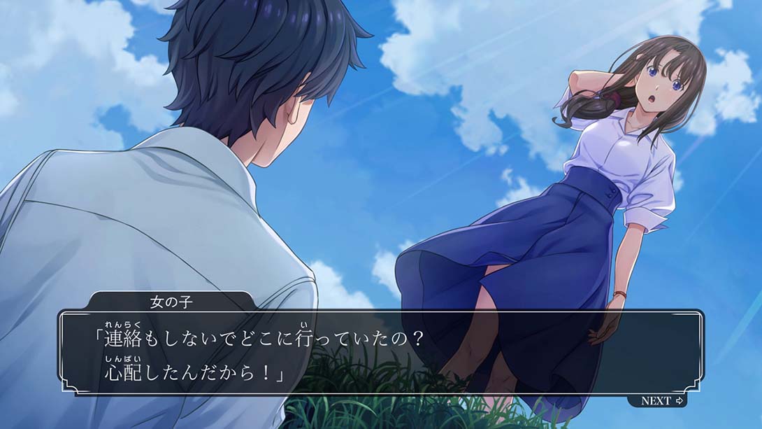 Famicom 侦探俱乐部：消失的继承人 游戏截图2