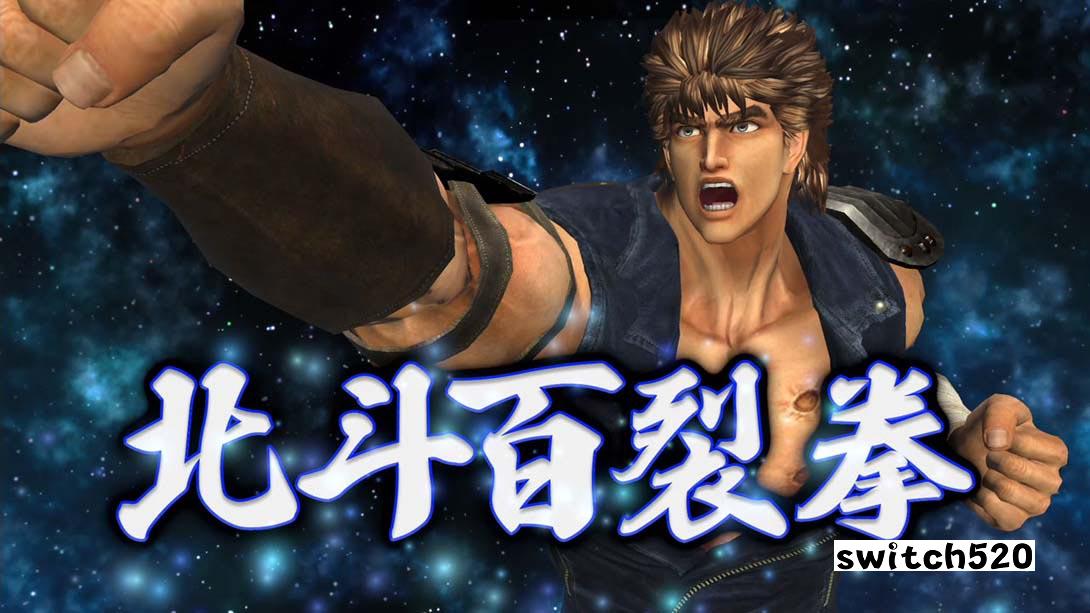 【港版】健身拳击 北斗神拳 中文_4