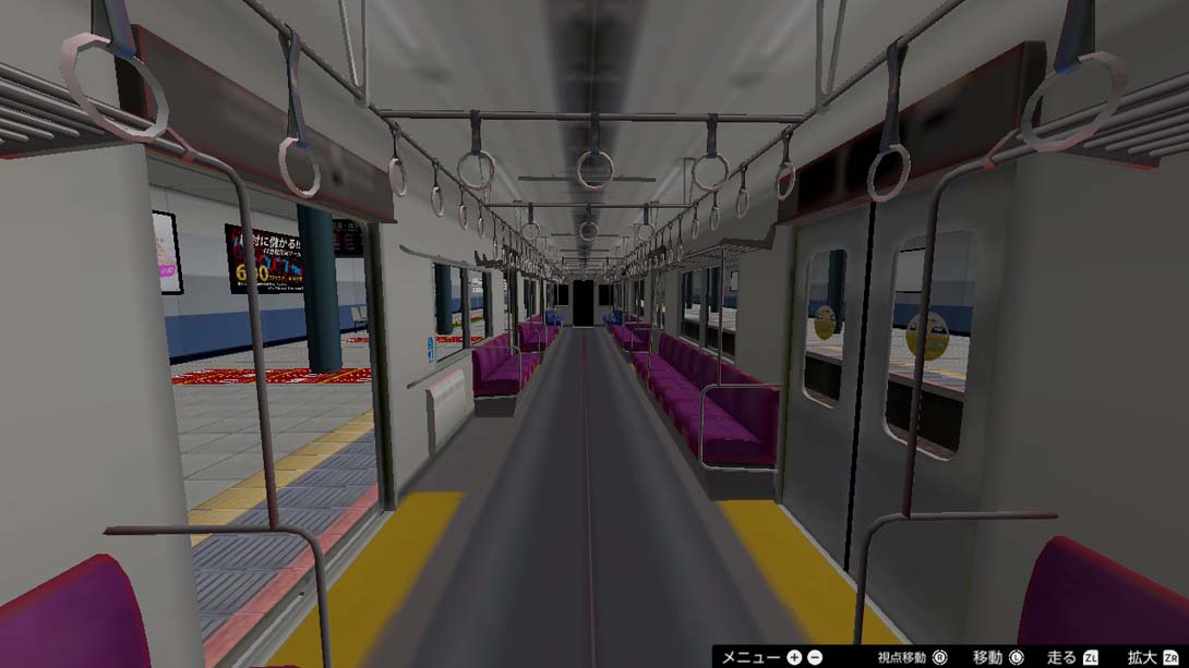 【美版】4号站台游戏截图2