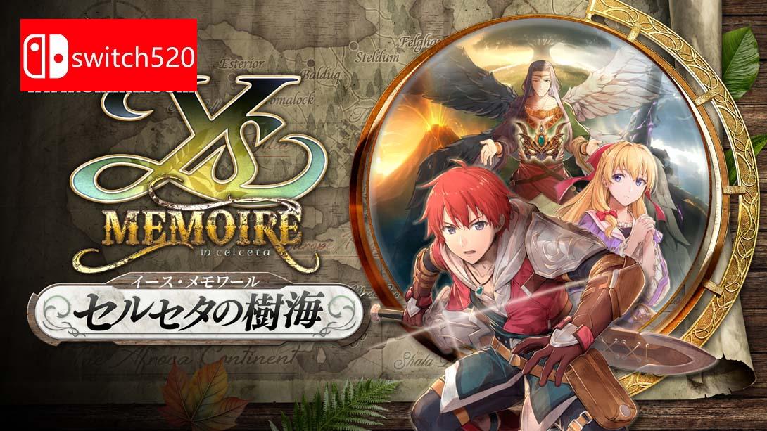 【日版】伊苏回忆录 塞尔塞塔的树海 .イース・メモワール -セルセタの樹海- 日语_0