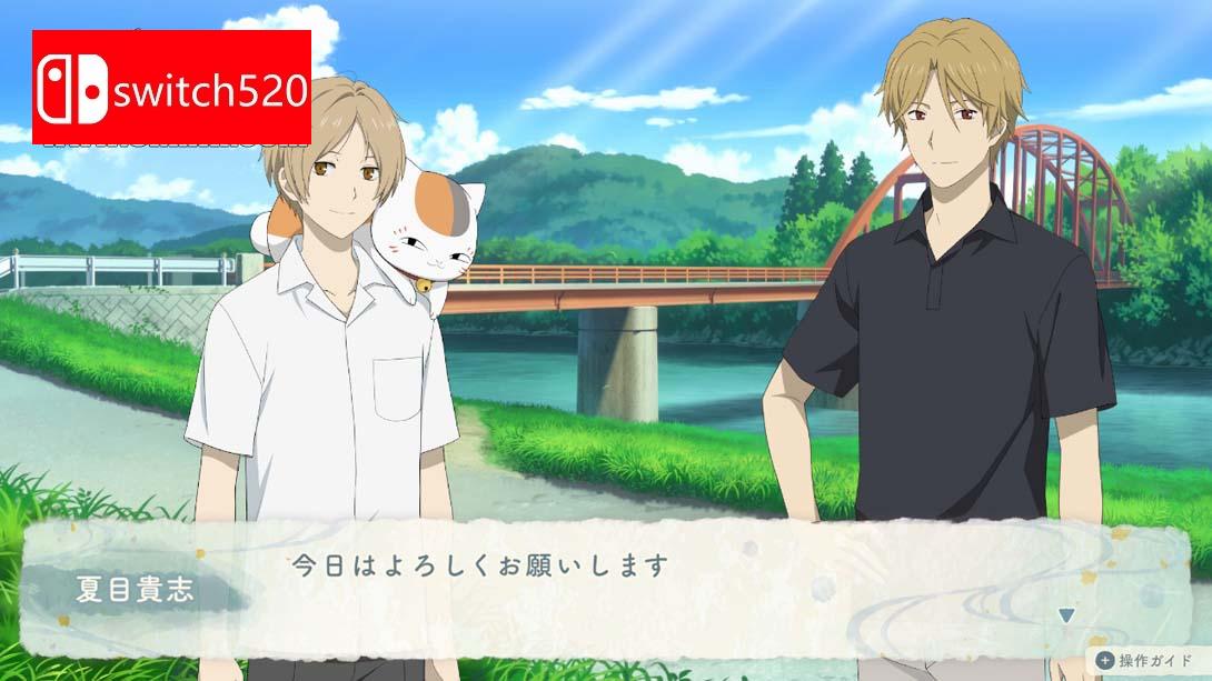 【澳版】夏目友人帐 ～叶月之记～ 游戏截图4