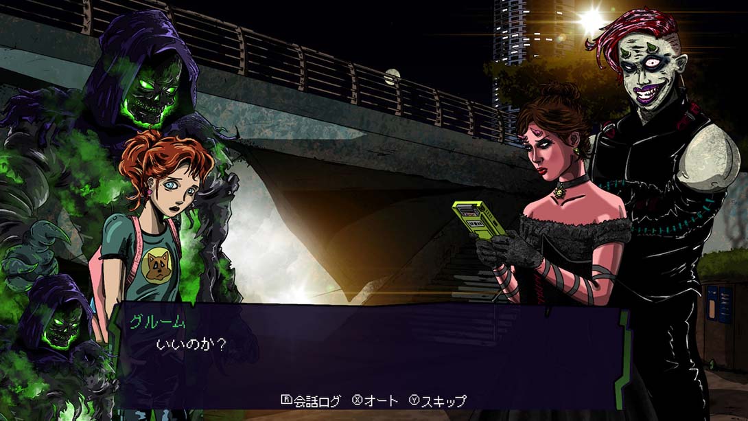 【日版】Gloom and Doom 中文_3