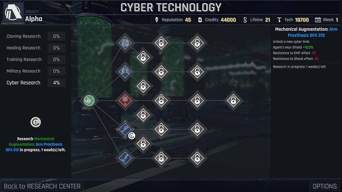 集团 451 Conglomerate 451: Overloaded 中文_5