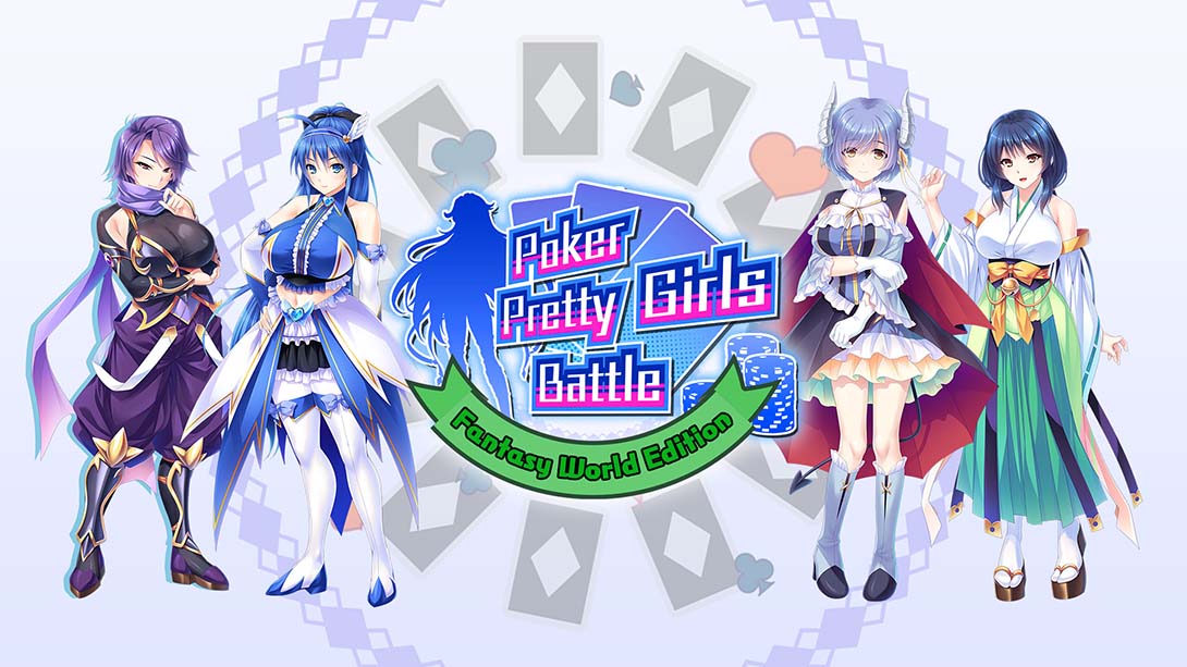 扑克美女大战:幻想世界版 Poker Pretty Girls Battle : Fantasy World ... 中文_0