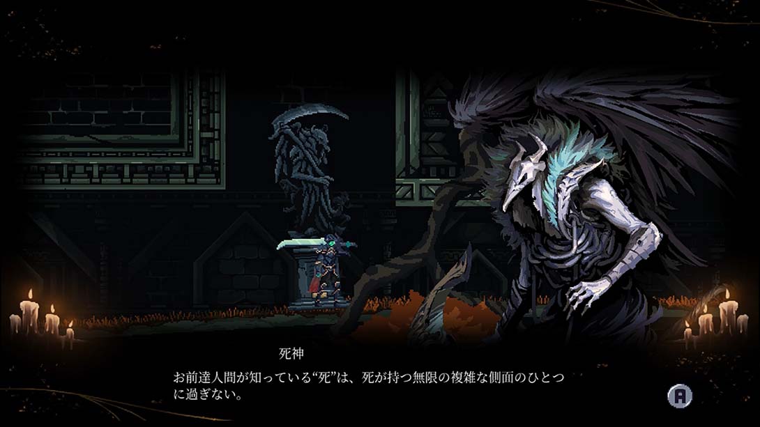 《死神诡计：来生》1.0.1 金手指截图2