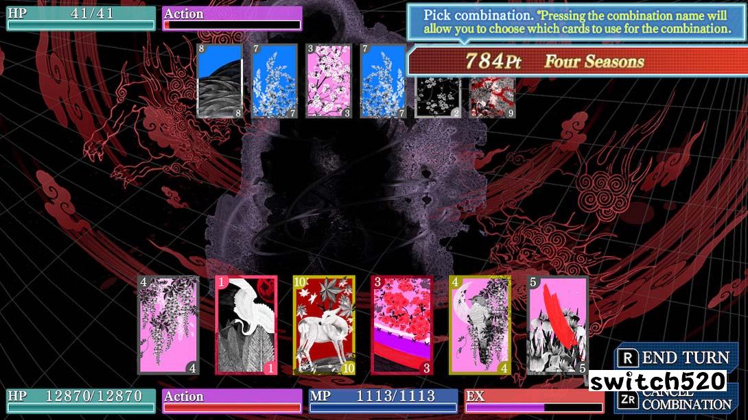 【美版】花合 朔 -唐红 宇津都篇- 中文_2