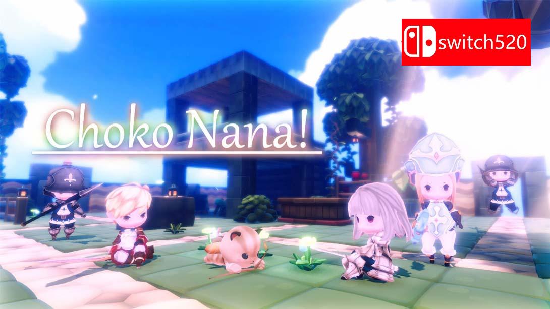 【美版】ChokoNana! 英语_0