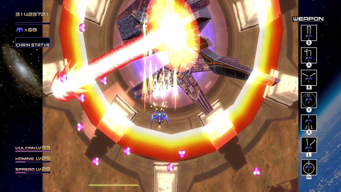 【美版】闪亮银枪 Radiant Silvergun 英语_2