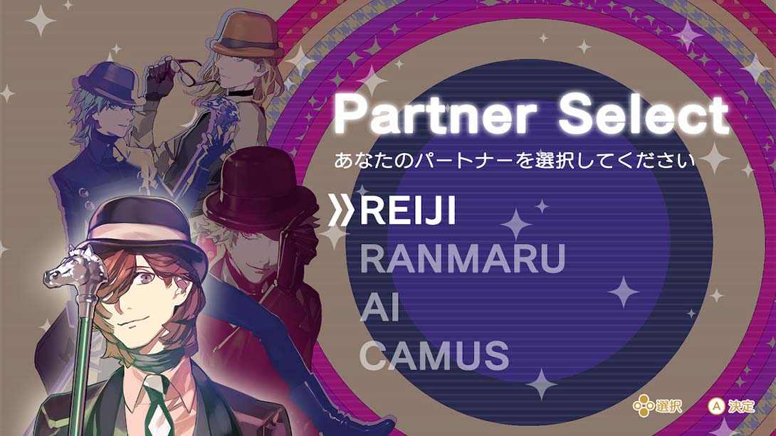 歌之王子殿下：全明星 游戏截图5