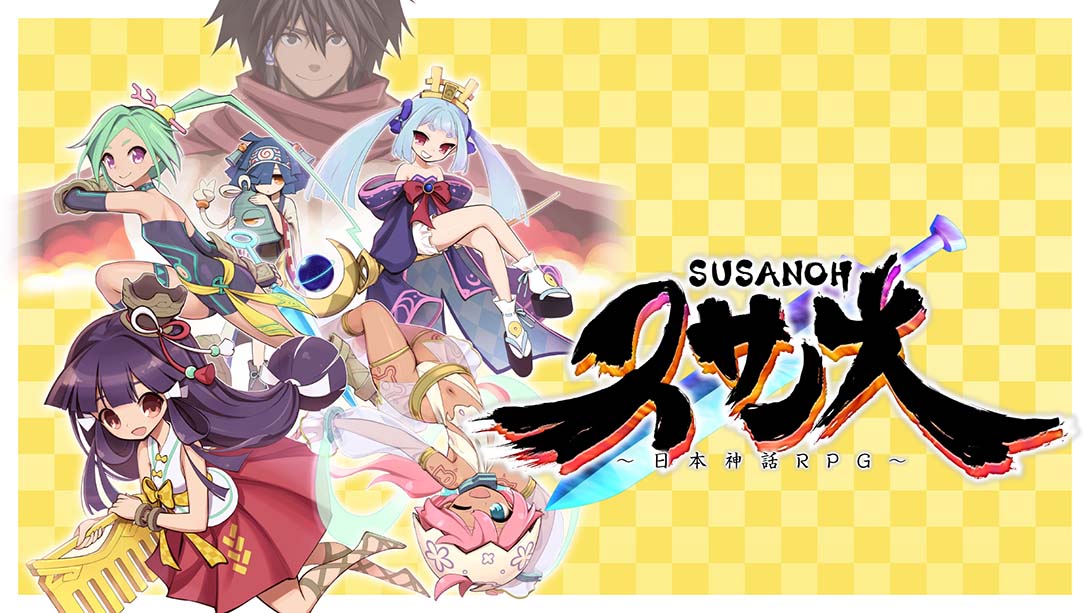 【日版】须佐之男日本神话RPG スサノオ　～日本神話ＲＰＧ～ 日语_0