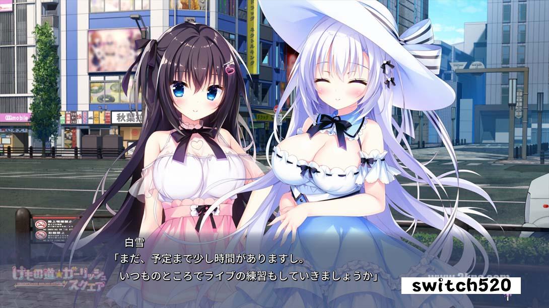 【日版】兽娘道 .Kemonomichi Girlish Square 日语_6