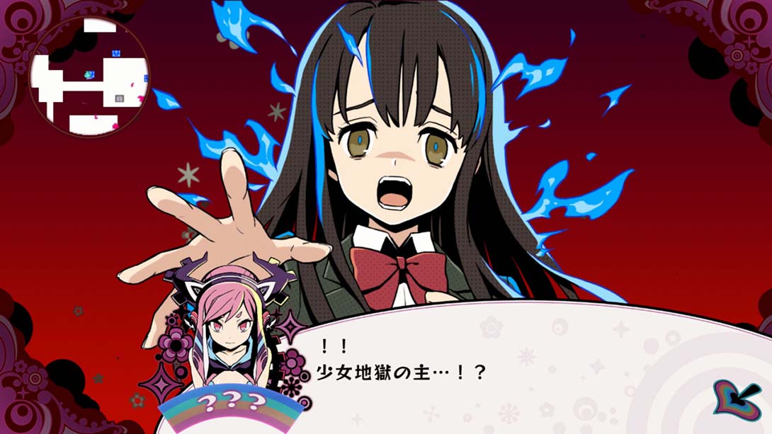 少女地狱的毒娘 少女地獄のドクムス〆 日语_1