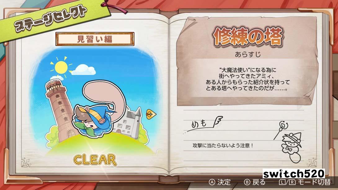 【日版】骰子V .ハココロV 日语_6