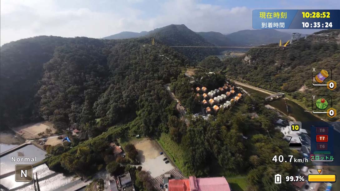 韩国无人机飞行游览丹阳郡游戏截图7